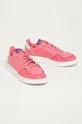 adidas Originals - Шкіряні черевики Supercourt рожевий