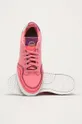 adidas Originals - Bőr cipő Supercourt FX5757 Női