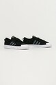 adidas Originals Tenisówki FX9004 FX9004 czarny SS21
