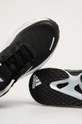 czarny adidas Performance Buty FY0008