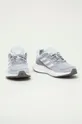 adidas - Παπούτσια Duramo SL γκρί