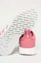 adidas Originals - Topánky Multix FZ3455  Zvršok: Syntetická látka, Textil Vnútro: Textil Podrážka: Syntetická látka