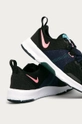 Nike - Topánky City Trainer 3  Zvršok: Textil Vnútro: Textil Podrážka: Syntetická látka