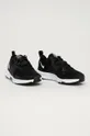 Nike - Cipő City Trainer 3 fekete
