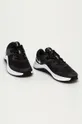 Nike - Παπούτσια Mc Trainer μαύρο