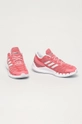 adidas Performance Buty FZ1747 fioletowy