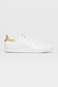 Ботинки adidas Originals плоская белый G58184