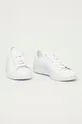 adidas Originals sneakersy biały