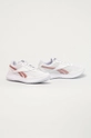 Reebok Buty S42780 biały