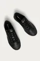 fekete Lacoste - Bőr tornacipő Ziane Plus Grand