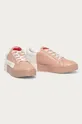 Love Moschino - Шкіряні черевики рожевий
