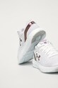 Obuwie Under Armour Buty 3024444 3024444 biały