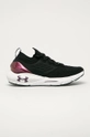 czarny Under Armour Buty 3023660 Damski