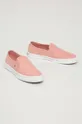 Tommy Hilfiger - Πάνινα παπούτσια ροζ