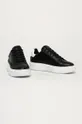 Karl Lagerfeld - Cipő fekete