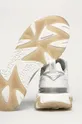 Karl Lagerfeld - Παπούτσια  Πάνω μέρος: Υφαντικό υλικό, Φυσικό δέρμα Εσωτερικό: Συνθετικό ύφασμα Σόλα: Συνθετικό ύφασμα
