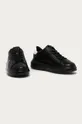 Karl Lagerfeld - Δερμάτινα παπούτσια μαύρο