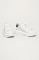 Karl Lagerfeld - Δερμάτινα παπούτσια λευκό