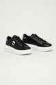 Karl Lagerfeld Buty skórzane KL62529.000 KL62529.000 czarny SS21