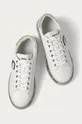 biały Karl Lagerfeld - Buty skórzane KL62630.01S