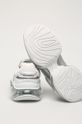 Karl Lagerfeld - Cipő  Szár: szintetikus anyag, textil, természetes bőr Belseje: textil, természetes bőr Talp: szintetikus anyag