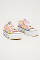 Converse teniși 570322C Double Stack Lift multicolor