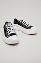 Converse - Tenisice 570256C crna AA00
