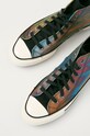 Converse - Kecky 170495C vícebarevná