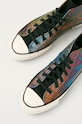Converse - Kecky 170495C vícebarevná