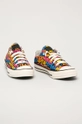 Converse - Tenisice Chuck Taylor All Star crna