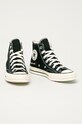 Converse - Kecky 171118C černá SS21