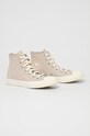 Кеды Converse 570304C серый SS21