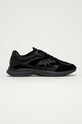Pinko Buty tekstylny czarny 1H20V3.Y73U.Z99