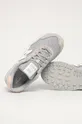siva New Balance čevlji WL515RC3