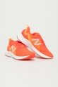 Topánky New Balance WTMPOCP ružová