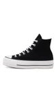 crna Tenisice Converse Chuck Taylor All Star Lift HI