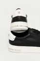 Παπούτσια DKNY  Πάνω μέρος: Συνθετικό ύφασμα, Φυσικό δέρμα Εσωτερικό: Υφαντικό υλικό Σόλα: Συνθετικό ύφασμα