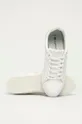 biela Kožená obuv Lacoste