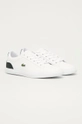 Lacoste Buty 740CUJ0013.147 biały