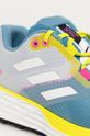 Topánky adidas Performance FW9315 FW9315 modrá