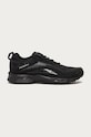 Reebok Buty FW9652 syntetyczny czarny 100001301