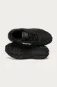 fekete Reebok cipő FW9652