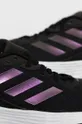 fekete adidas cipő FY6709