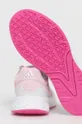 Παπούτσια adidas  Πάνω μέρος: Συνθετικό ύφασμα, Υφαντικό υλικό Εσωτερικό: Υφαντικό υλικό Σόλα: Συνθετικό ύφασμα