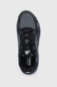 čierna Topánky adidas Response Run FY9587