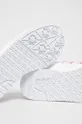 белый Ботинки adidas Originals Special 21