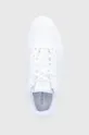 biały adidas Originals Buty SPECIAL 21 FY7935