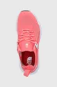 rózsaszín The North Face cipő Vectiv Hypnum