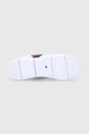 Boty Tommy Hilfiger LIGHTWEIGHT LEATHER SNEAKER FW0FW04261020 bílá