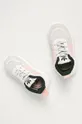 сірий adidas Originals - Дитячі черевики  Multix El I FX6406